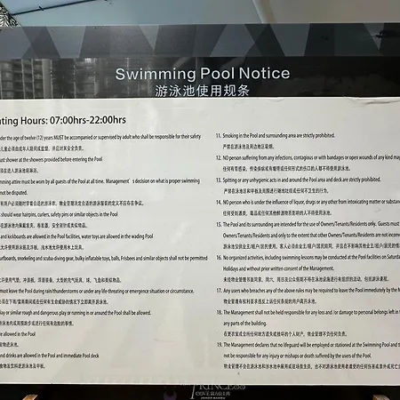 R&F 2 Bedroom 4 Pax High Floor Netflix Wifi Johor Bahru Exterior photo